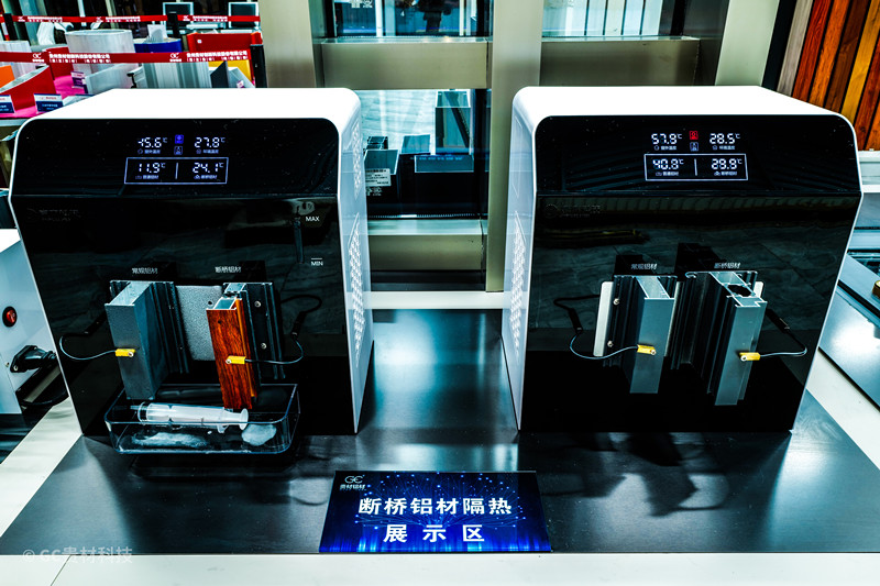 隔熱斷橋門(mén)窗